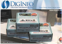 Digitized Information,Inc.-あんしんmini